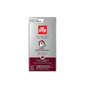 250 Illy Kaffee Intenso Arabica Espresso Kapseln für Maschinen Nespresso Pads