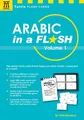 Fethi Mansouri Arabic in a Flash Kit Volume 1 (Mixed Media Product)