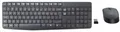 5099206063976 MK235 Wireless Desktop 920-00793 LOGITECH