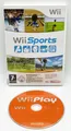 Bundle Wii Sports und Wii Play Nintendo Wii