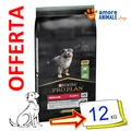 Purina Hund Pro Plan → Puppy Sensitive Digestion Mittel, Lamm - 12 KG Hund
