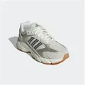 adidas Sportswear CRAZYCHAOS 2000 inspiriert vom Design des adistar control weiß 38 EU