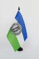 TISCHFLAGGE KÖNIGREICH VON ARAUCANIE UND VON PATAGONIE MIT WAFFEN 21x14cm - NUEV