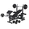 GORILLA SPORTS® Multifunktion Hantelbank - mit Hantelset 100kg, Hantelablage, Latzug, Dip-Station, Butterfly, Curlpult, Beincurler, Verstellbar, Schwarz/Weiß - Kraftstation, Trainingsbank