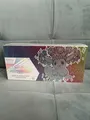 Pokemon Prismatische Entwicklungen Super Premium Kollektion SPK - Deutsch Sealed