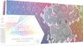 Pokémon Cards KAPU8.5 Super-Premium-Kollektion DE Neu & OVP
