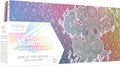 Pokemon Prismatische Entwicklungen Super Premium Kollektion Deutsch NEU & OVP