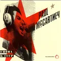 Paul McCartney - Снова В СССР  - The Russian Album (CD, Album, RP) 007