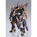Code Geass: Lelouch of the Rebellion Metal Build Dragon Scale Actionfigur Lancelot Albion Zero 18 cm