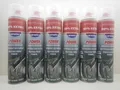 6x PRESTO BREMSENREINIGER POWER SPRAY KFZ TEILE REINIGER MOTORREINIGER 600ml