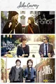 John Carney Collection [3 DVDs]