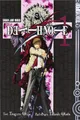 Death Note 1