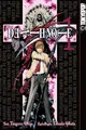 Death Note 1 Tsugumi Ohba