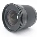 Hasselblad XCD 30mm F/3.5 Gebrauchtware | Sehr leichte Gebrauchsspuren | 12 Monate Garantie | ✔️ Temporär mit Eine kostenlose Geschenkbox bis zum 140 €