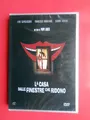 Dvds Film Horror Die Zuhause Vom Fenster Lachende Pupi Avati Francesca Marciano
