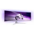 Philips 49M2C8900L/00 (5120 x 1440 Pixel, 48.90") (49M2C8900L/00)