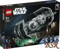 LEGO® Star Wars®: 75347 TIE Bomber™ ! NEU & OVP !