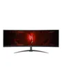 44.5" Acer Nitro XZ452CU - DQHD | 165Hz | VA | DisplayHDR 400 | USB Hub