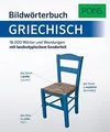PONS Bildwörterbuch Griechisch: 16.000 Wörter und Wendun... | Buch | Zustand gut