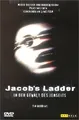 Jacobs Ladder - In der Gewalt des Jenseits von Ad... | DVD | Zustand akzeptabel