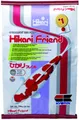 Hikari Friend Large 10 Kg