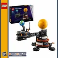 LEGO Technic 42179 Sonne Erde Mond Modell + NEU & OVP