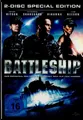 Battleship (2-Disc Special Edition) Taylor Kitsch, Alexander Skarsgård, Rihanna