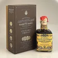 Il Quarto Centenario 250 ml Aceto Balsamico Modena IGP - Acetaia Giusti