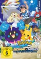 Pokémon - Die TV-Serie: Sonne und Mond Ultra-Abenteuer.Staffel.21,6 DVD | Hidaka