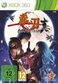 Akai Katana Xbox 360