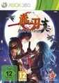 Akai Katana von dtp Entertainment AG | Game | Zustand sehr gut