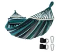 yourGEAR Hängematte yourGEAR Bali Smaragd Hängematte mit Stangen 220x120cm 240kg Kissen