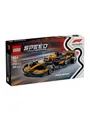 LEGO System A/S, Speed Champions, McLaren F1® Team MCL38 Race Car c0f832f600ceb73d