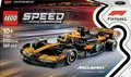 77251 LEGO SPEED CHAMPIONS McLaren F1 Team MCL38 Rennauto