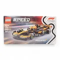 LEGO Speed Champions 77251 McLaren F1® Team MCL38 Rennauto Bausatz