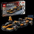 LEGO lego77251 Lego SPEED CHAMPIONS McLaren F1 Team MCL38 Rennaut
