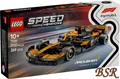 LEGO® Speed Champions: 77242 - 77259 F1® Rennauto zur Auswahl ! NEU & OVP !