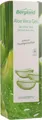 Aloe Vera Gel