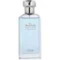 Rasasi Hatem Pour Homme EDP 75 ml M