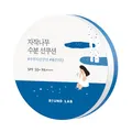 ROUND LAB Birch Juice Moisturizing Sun Cushion SPF50