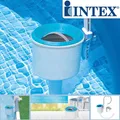 Intex Oberflächenskimmer Oberflächensauger Skimmer für Pool Einlaufdüse Filter