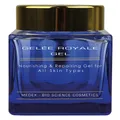 Medex Gelée Royale Gel, 50ml