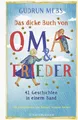 Das dicke Buch von Oma und Frieder | Gudrun Mebs | deutsch