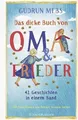 Das dicke Buch von Oma und Frieder: 42 Geschichten in ei... | Buch | Zustand gut