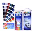 Lackspray - Set für BMW 269 Arktisgraut met. Dupli-Color 70-0211