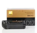 Nikon MB-D12 Batteriegriff mit Akku, guter Zustand | 12 Monate Gewährleistung