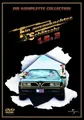 EIN AUSGEKOCHTES SCHLITZOHR - 2 DVD NEU BURT REYNOLDS,SALLY FIELD,JERRY REED