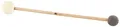 Meinl Sonic Energy Klangschale Doppel Schlägel XL Groß Filz Holzgriff 40,5cm