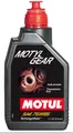 MOTUL MOTYLGEAR 75W-85 Getriebeöl Differential Auto 1L Schmierstoffe