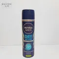 150ml Nivea MEN DRY ACTIVE Anti Transpirant Deo Spray 48h protect real life